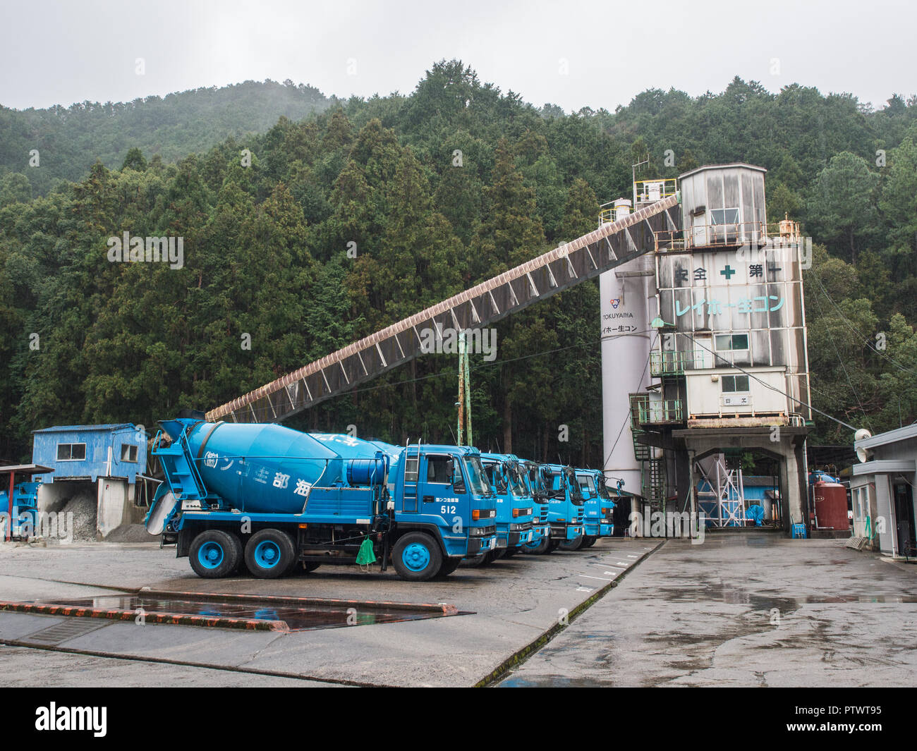 Tokuyama concretbatching plant, Kannoura, Kochi, Japan Stock Photo