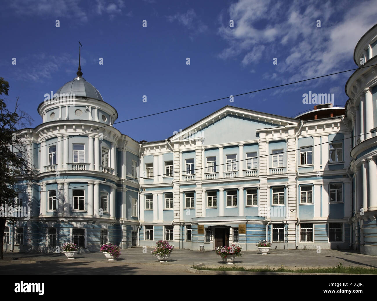Perm landmarks hires stock photography and images Alamy