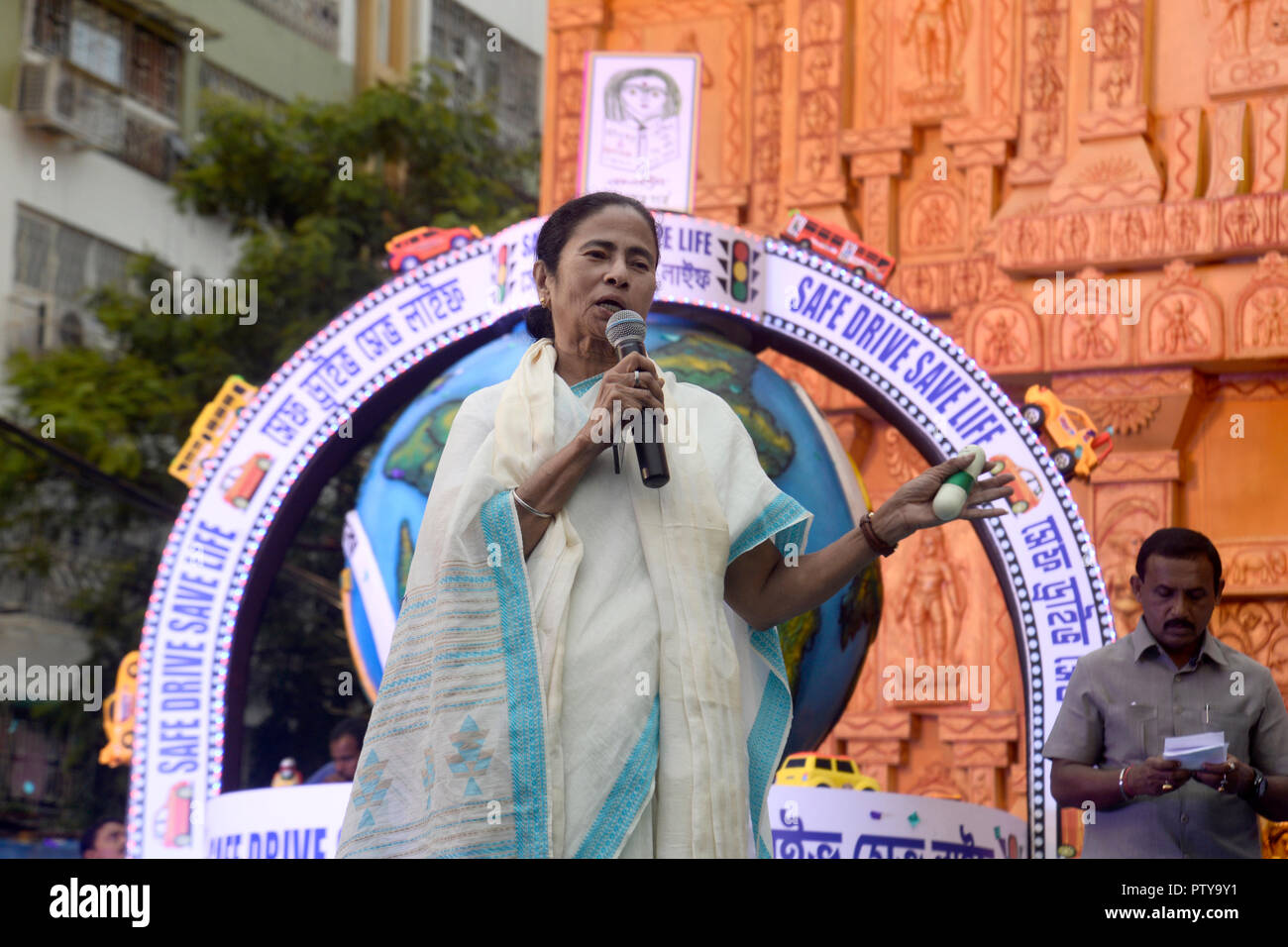 Kolkata India 10th Oct 2018 Chief Minister Mamata Banerjee Address 7387