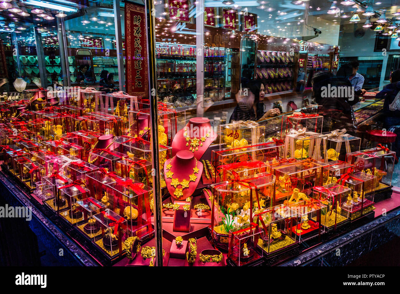 Best Affordable Jewelry Stores NYC Watches Of Switzerland Opens In