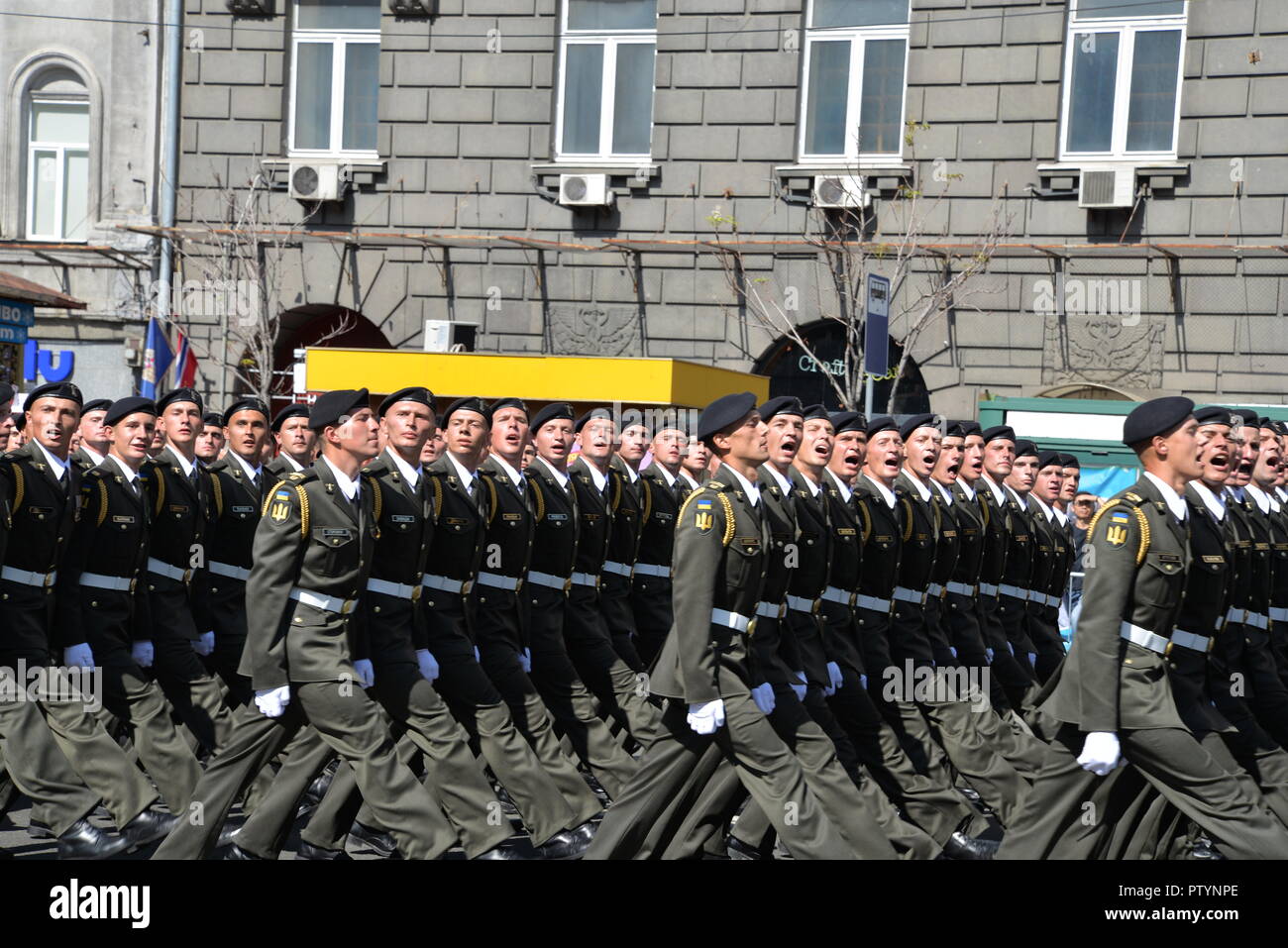 Ukrainian national army hi-res stock photography and images - Alamy