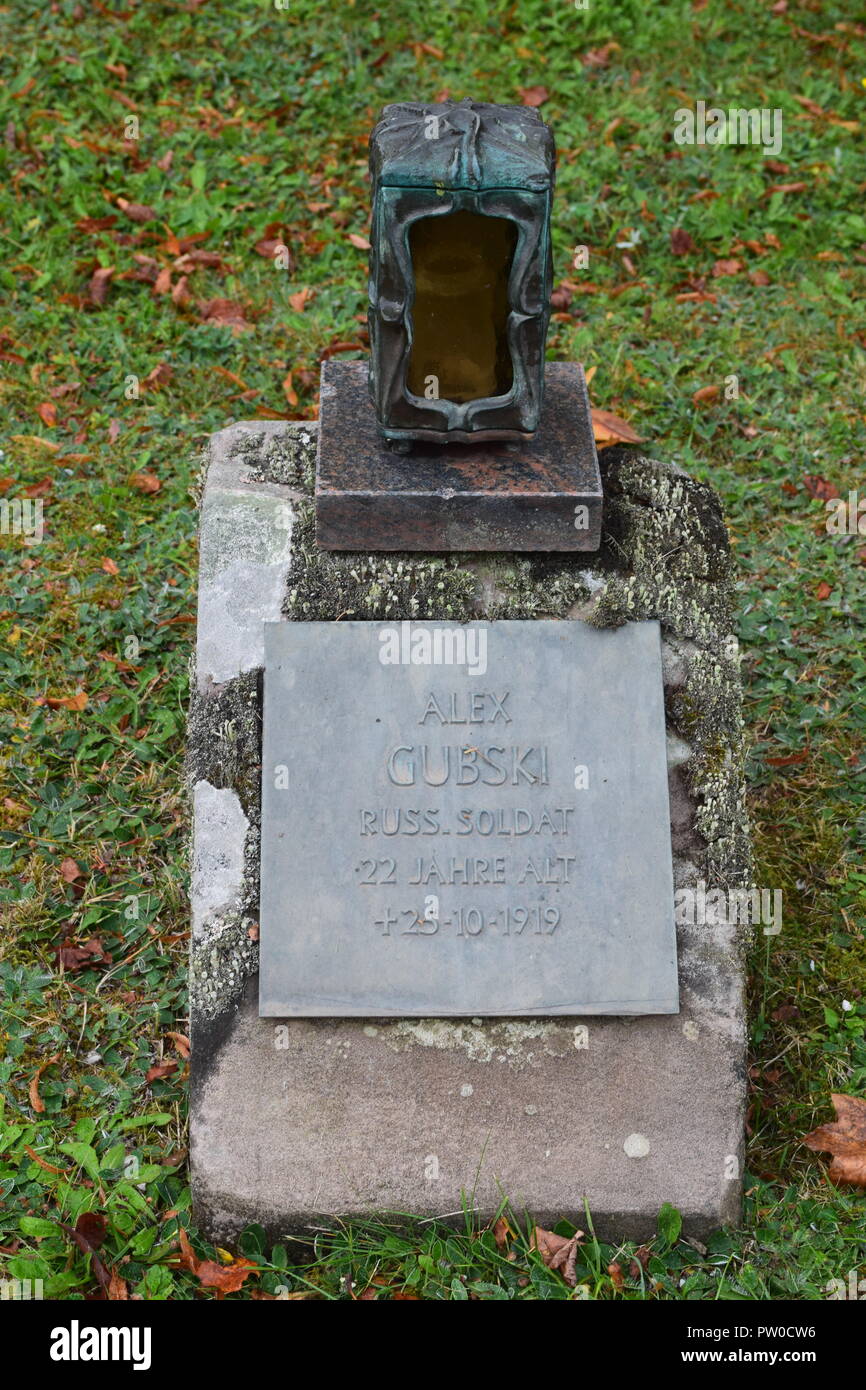 A grave marker for a Soviet soldier ALEX GUBSKI in a German War Cemetery (Kriegsgräberstätte - Ehrenfriedhof) from the WW1 Cemetery in Merzig, Germany Stock Photo