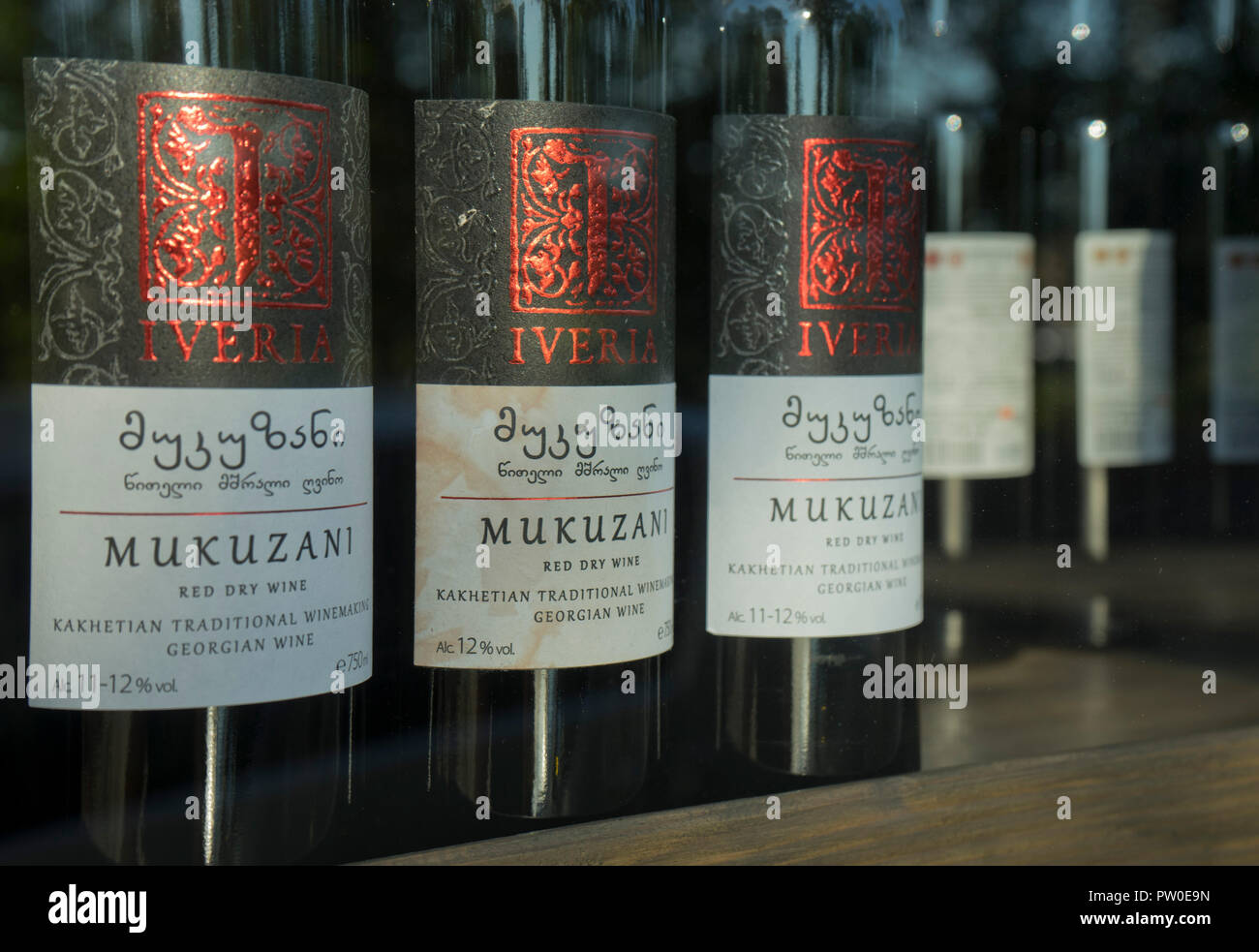 Chacha hires stock photography and images Alamy