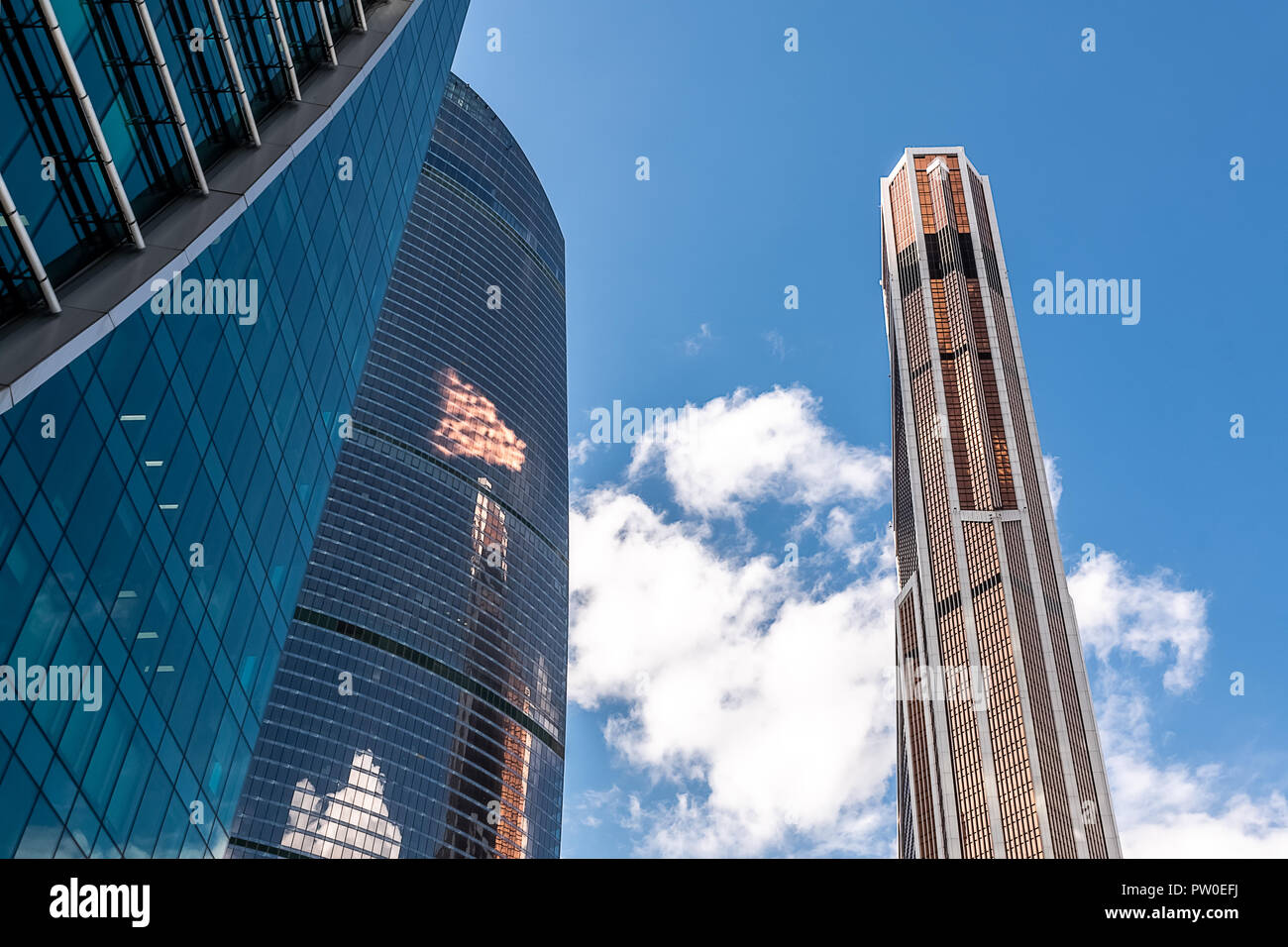 Russia Moscow April 27 2018: Skyscrapers of Moscow city - Moscow International Business Center in downtown of Moscow. Stock Photo