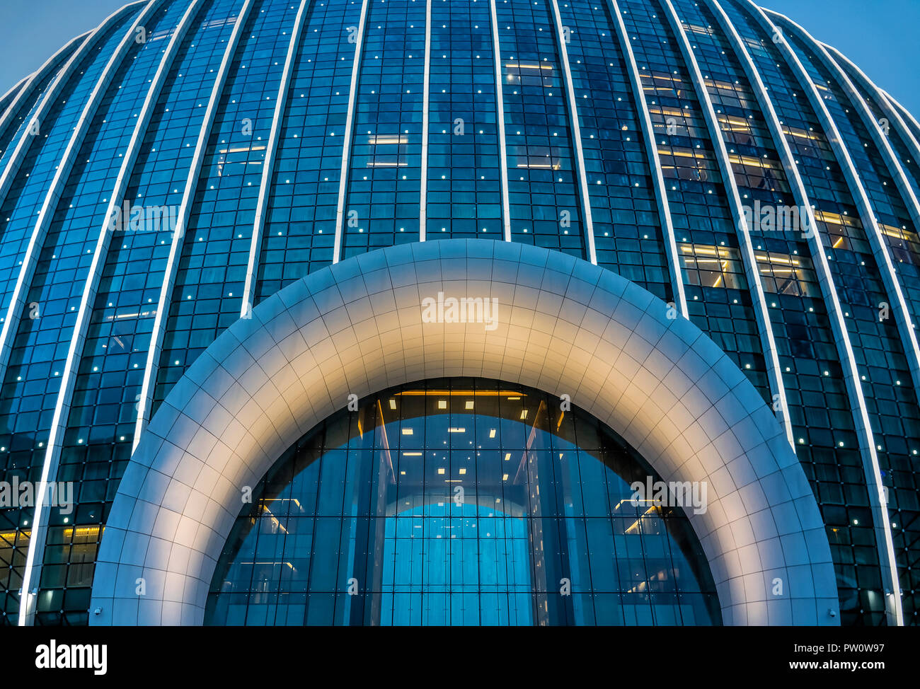 Entrance of Beijing APEC International Conference Center. In 2014, China hosted the 22nd annual gathering of the APEC leaders here. Stock Photo