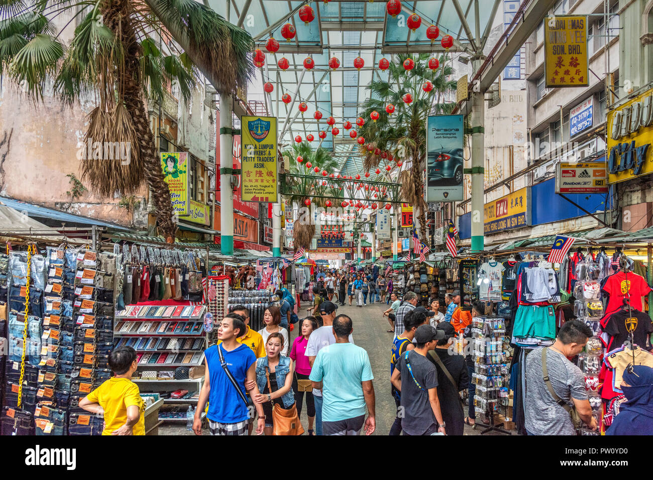 Petaling Jaya Malaysia January 25 2018 Stock Photo 1019903602