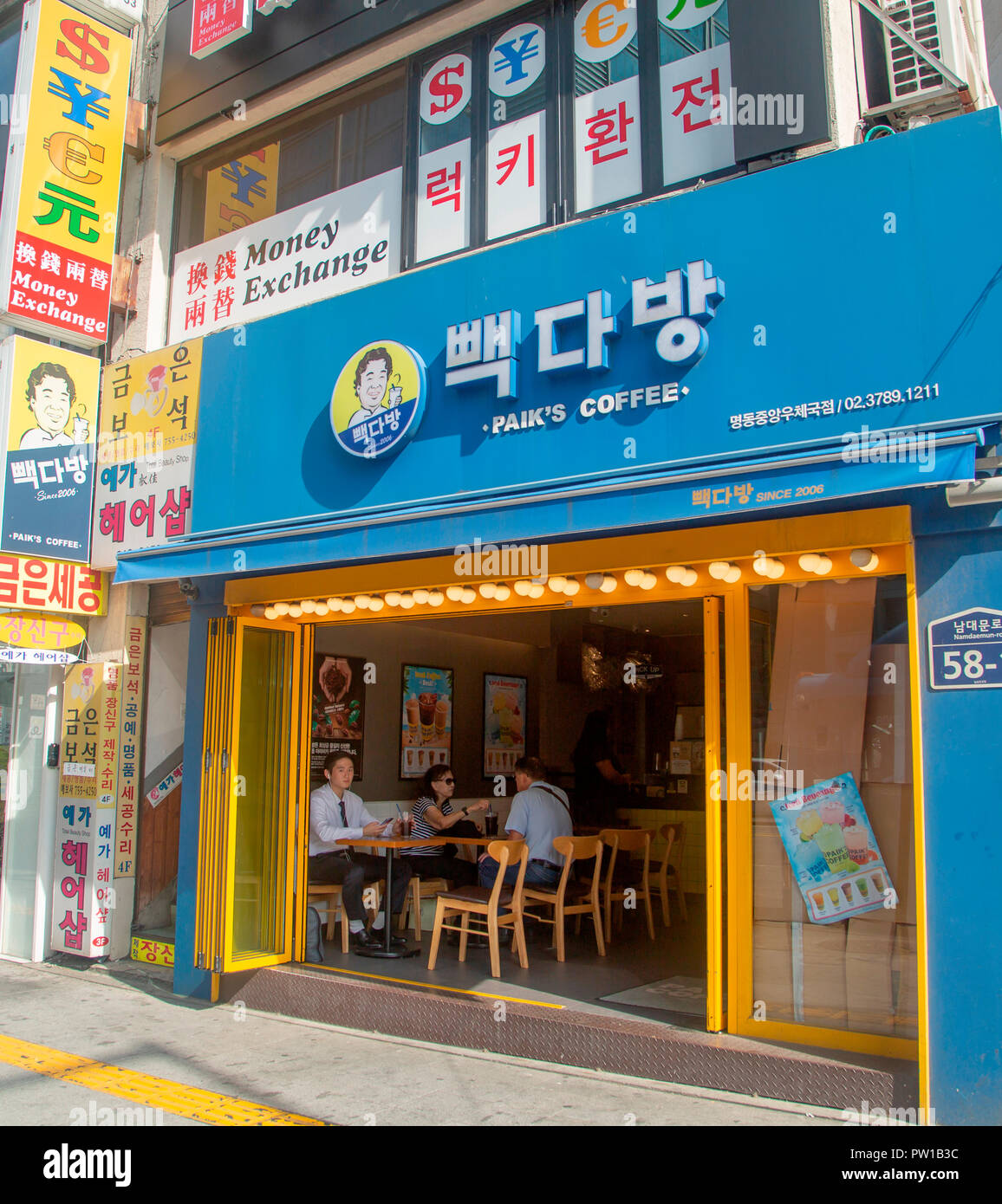 Paik's Coffee, Oct 4, 2018 : A branch of Paik's Coffee, one of major low-priced coffee drink retailers in South Korea, is seen at Myeongdong in central Seoul, South Korea. Paik's Coffee is headed by CEO Paik Jong-Won of parent company The Born Korea. Chef-entrepreneur Paik Jong-Won became a public figure after marrying famous actress So Yoo-Jin in 2013 as he has since appeared in many local TV shows. Credit: Lee Jae-Won/AFLO/Alamy Live News Stock Photo