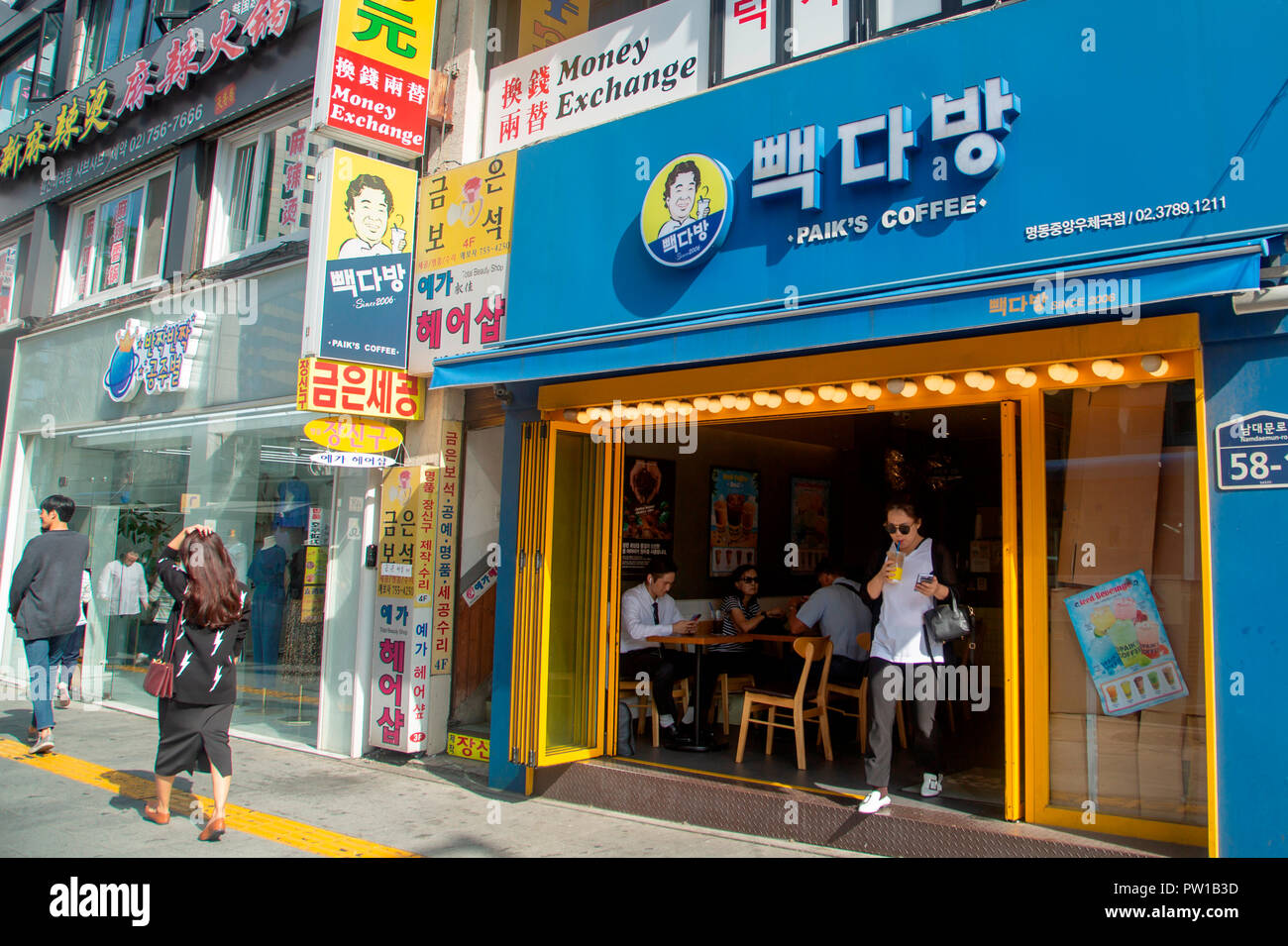 Paik's Coffee, Oct 4, 2018 : A branch of Paik's Coffee, one of major low-priced coffee drink retailers in South Korea, is seen at Myeongdong in central Seoul, South Korea. Paik's Coffee is headed by CEO Paik Jong-Won of parent company The Born Korea. Chef-entrepreneur Paik Jong-Won became a public figure after marrying famous actress So Yoo-Jin in 2013 as he has since appeared in many local TV shows. Credit: Lee Jae-Won/AFLO/Alamy Live News Stock Photo