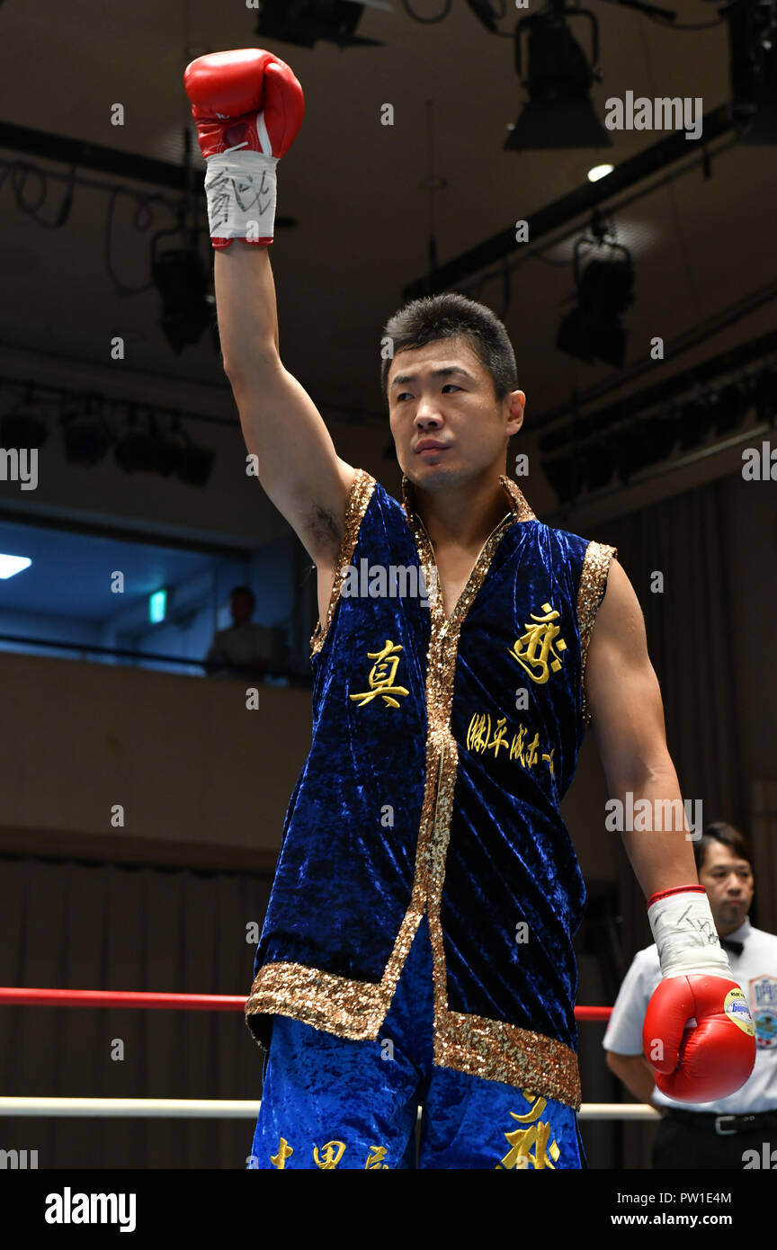 Tokyo, Japan. 26th Sep, 2018. Daisuke Sugita (JPN) Boxing