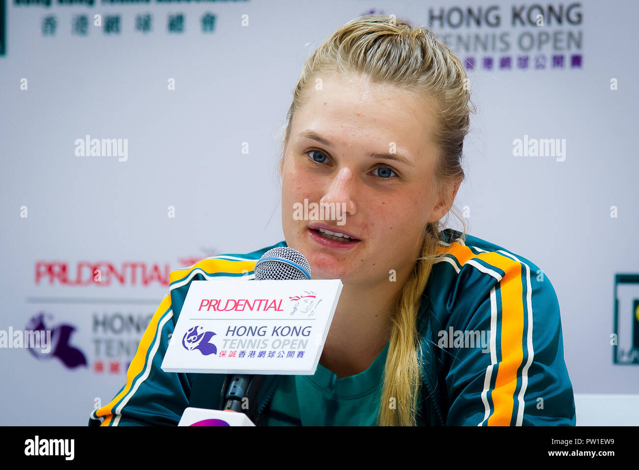 Hong Kong. October 12, 2018 - Dayana Yastremska of the Ukraine talks to
