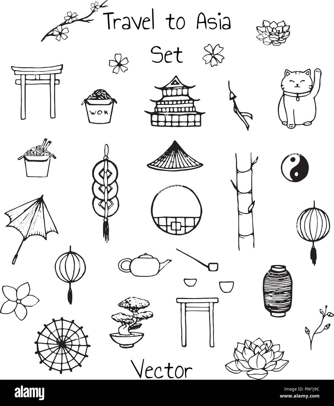 Vector asian set. Includes oriental elements: umbrellas, japanese lucky cats, coins, lanterns, bonsai, torii gates, noodles, traditional hat, tea pot, Stock Vector