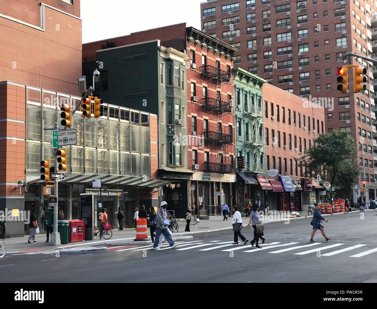 Manhattan street view, New York City Stock Photo - Alamy