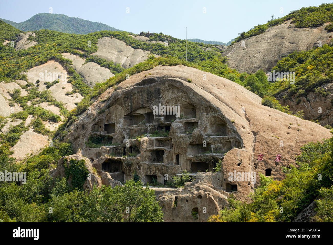 Guyaju cave dwelling Guyaju caves Ancient cave dwellings  Ancient Cliff Dwellings in Yanqing, China, Asia Stock Photo
