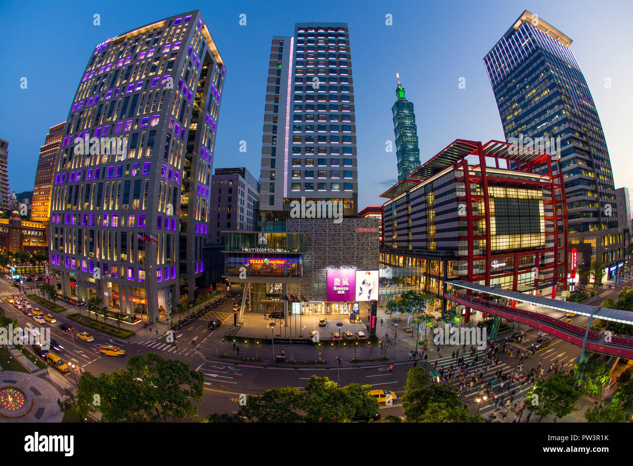 Taiwan, Taipei, Xinyi downtown district, the prime shopping and financial district of Taipei Stock Photo