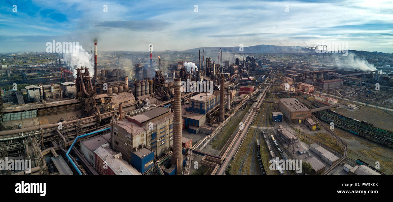 The chelyabinsk metallurgical plant hi-res stock photography and images -  Alamy