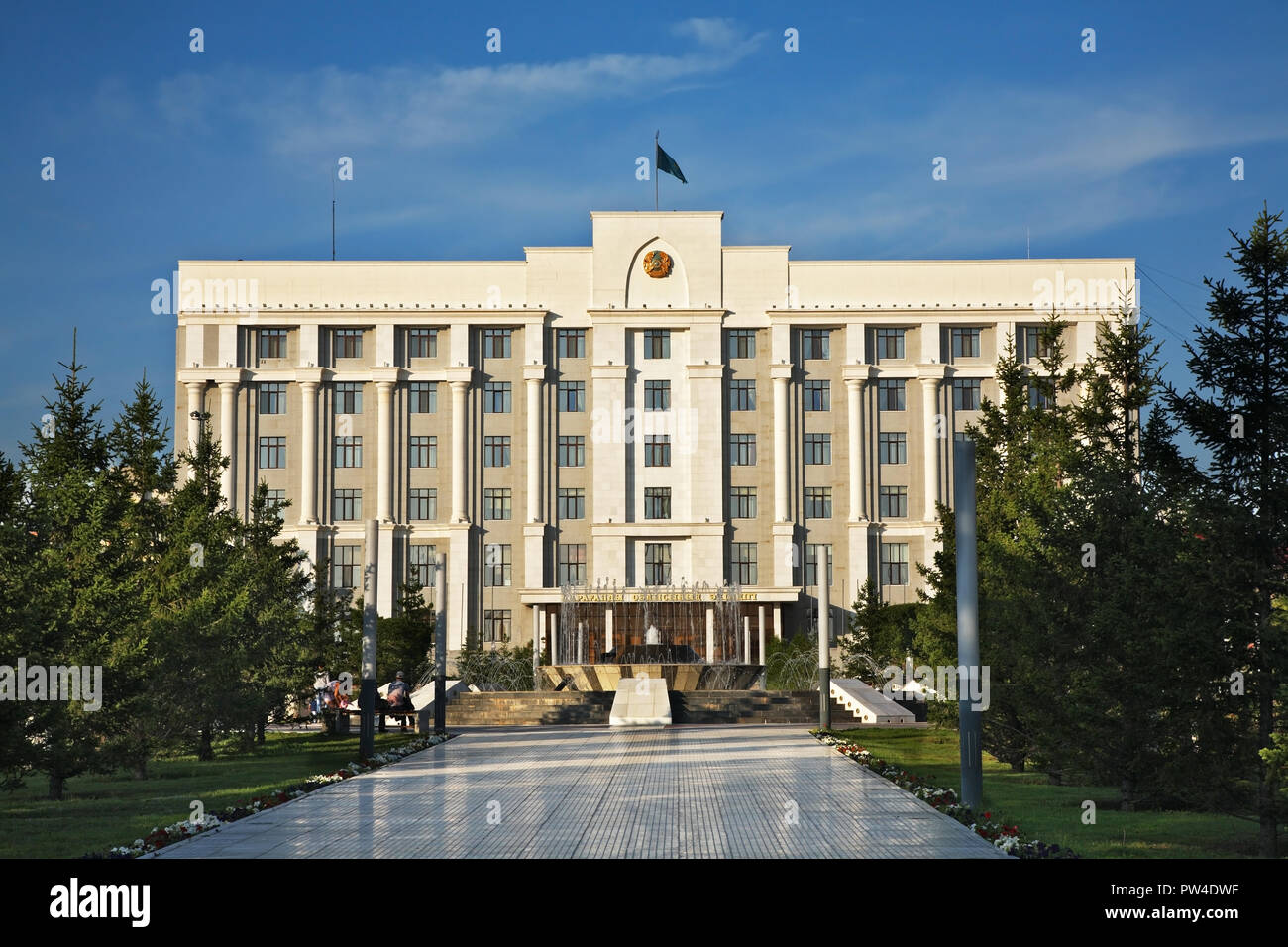 Akimat - City hall at Independence square in Karaganda. Kazakhstan Stock Photo