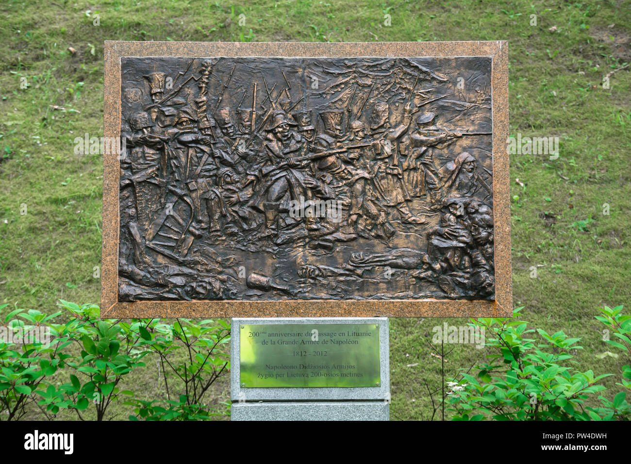 Vilnius cemetery, bronze plaque at the Grande Armee memorial in Antakalnis Cemetery depicting Napoleon's retreat from Russia in 1812 - 1813, Lithuania Stock Photo