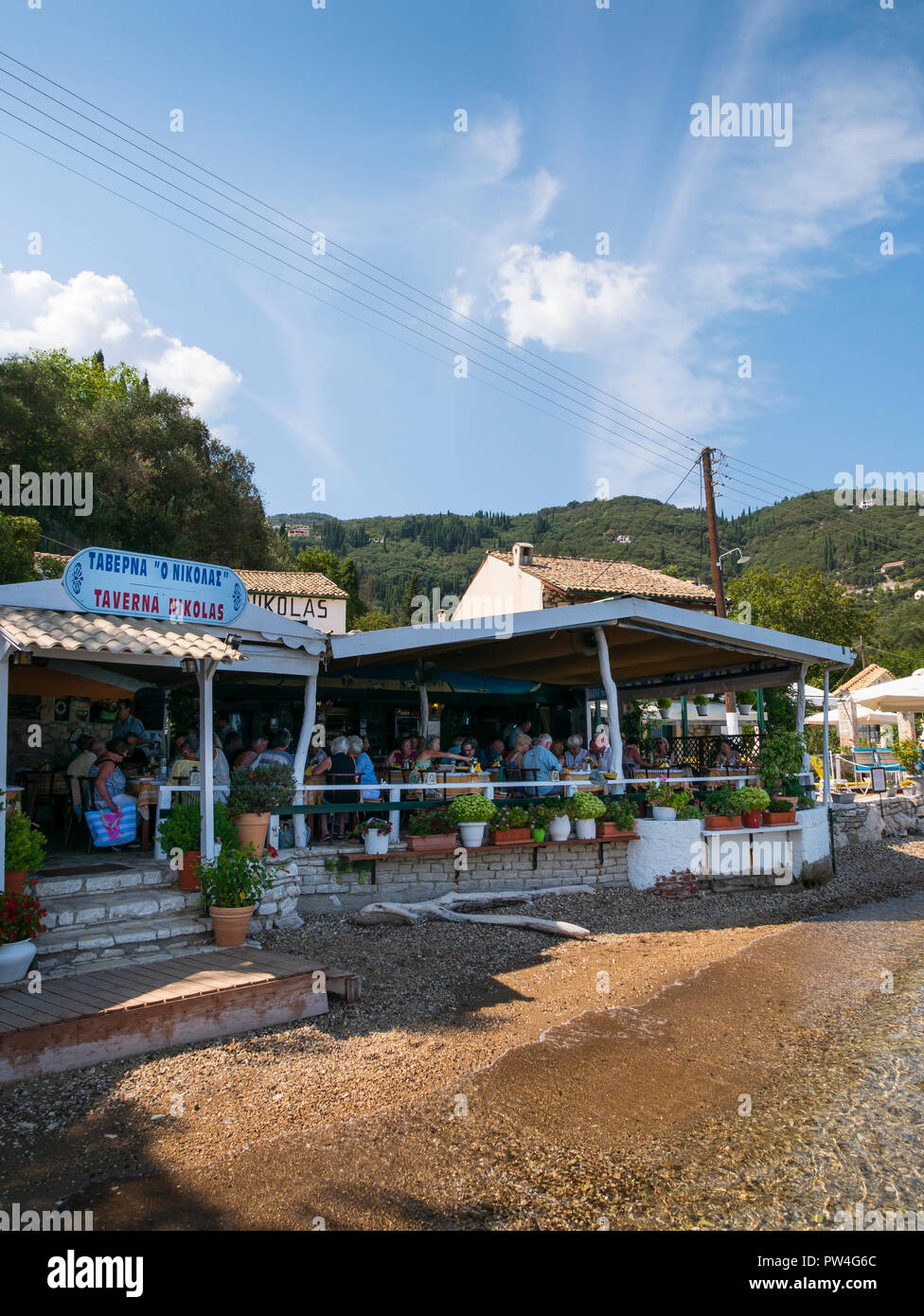Nikolas Taverna, Agni, Corfu, Ionian Islands, Greece. Stock Photo