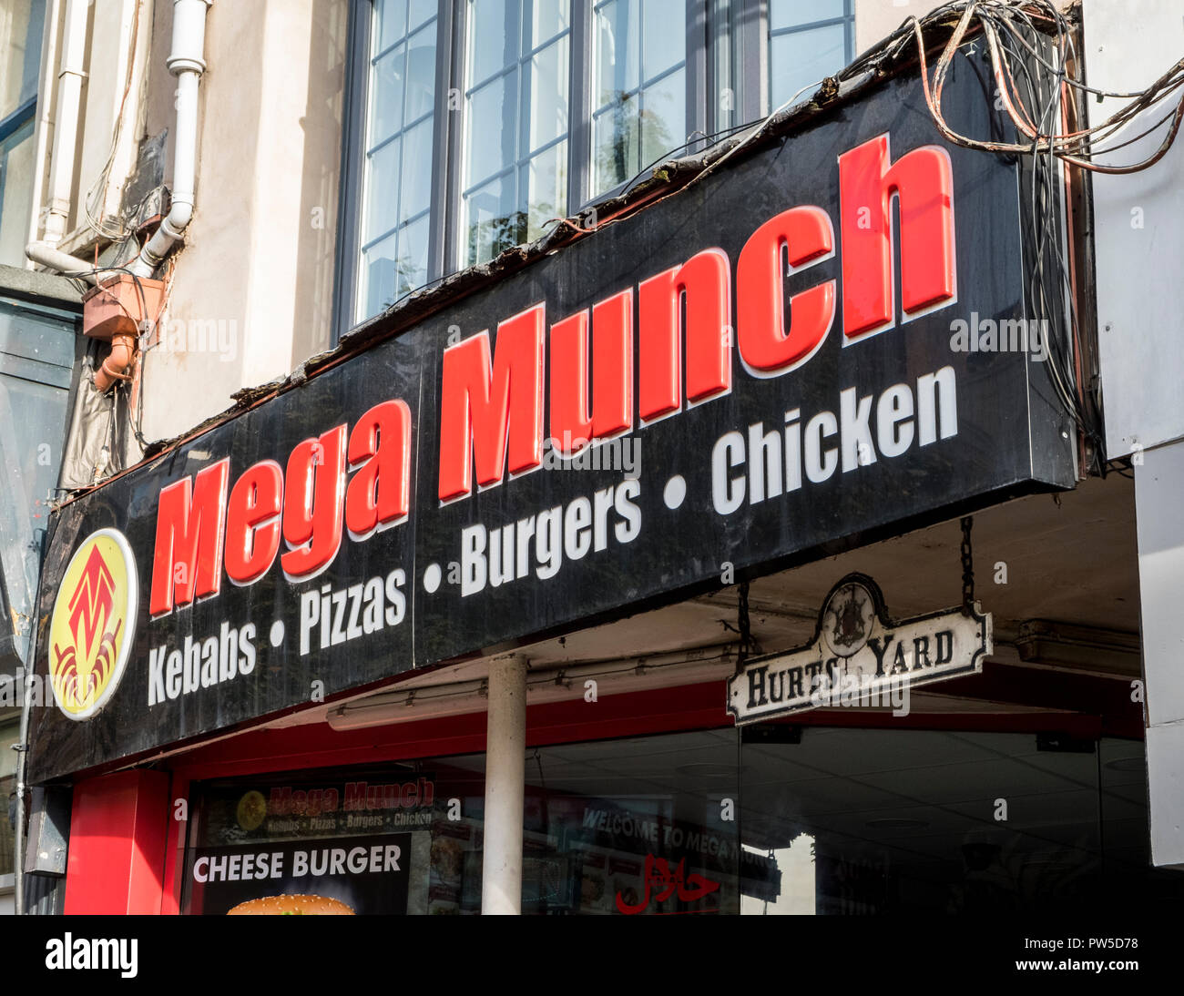 Mega Munch, Nottingham, England, UK Stock Photo