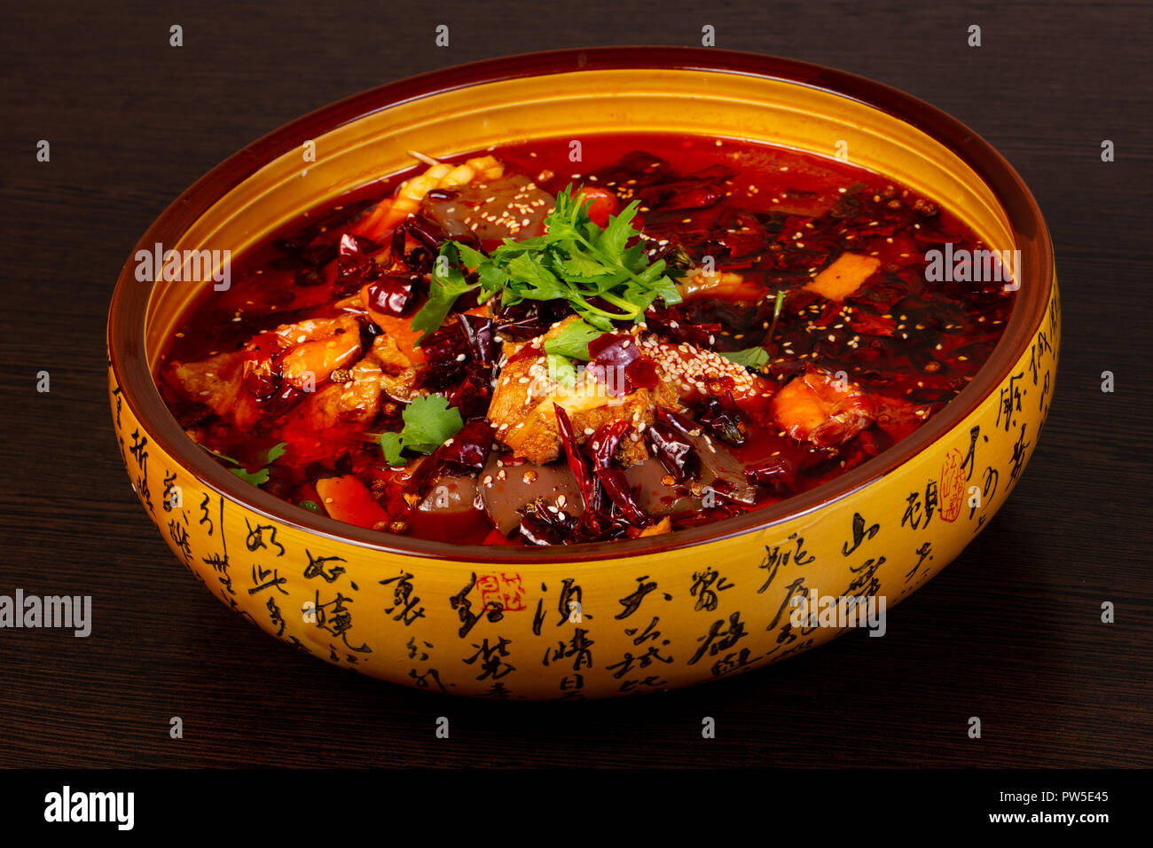 Chinese Soup with duck blood Stock Photo - Alamy