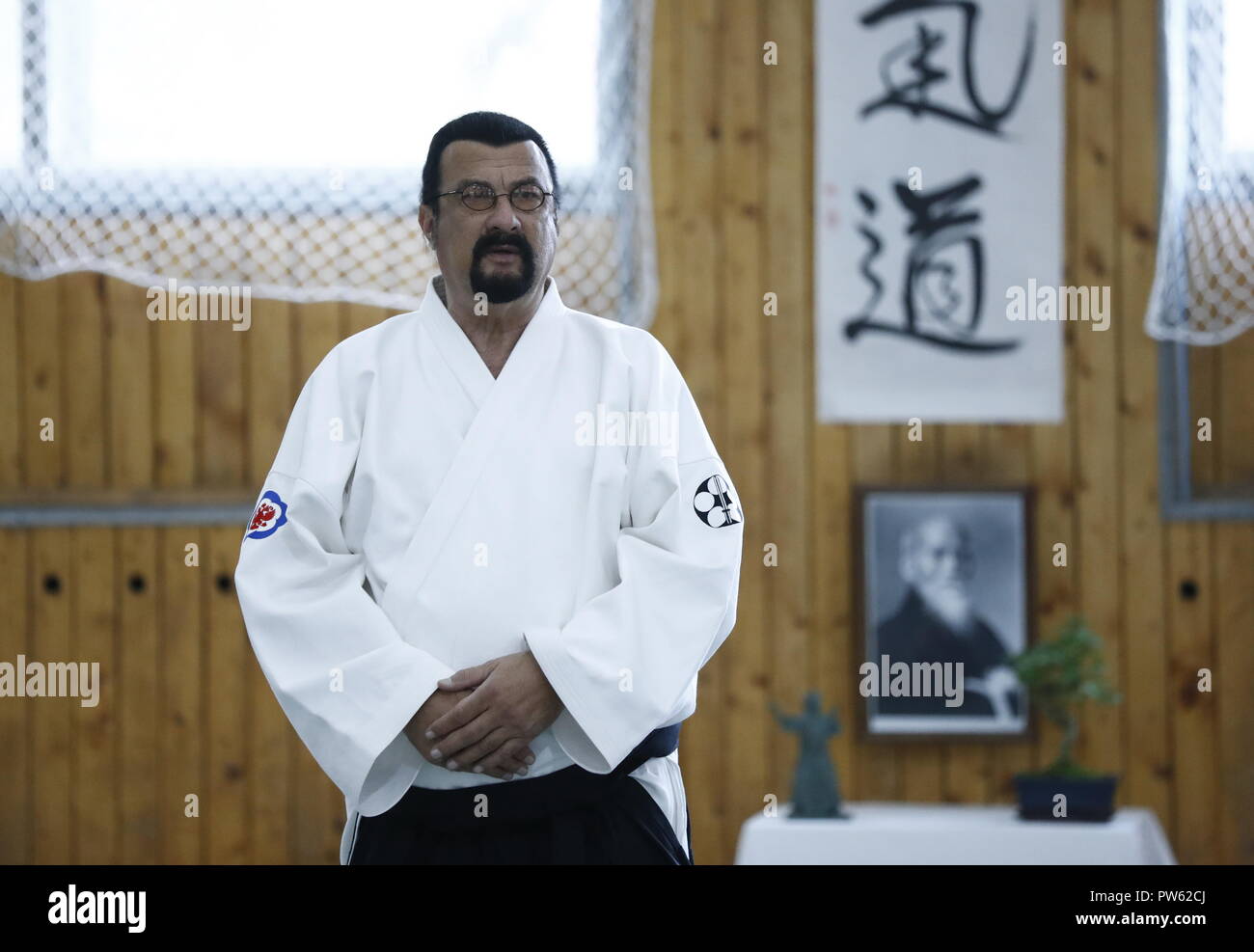 Moscow Russia 13th Oct 18 Moscow Russia October 13 18 Us Actor Steven Seagal Gives An Aikido Masterclass At Fili Sports Complex The Event Is Part Of The 1st International Budo