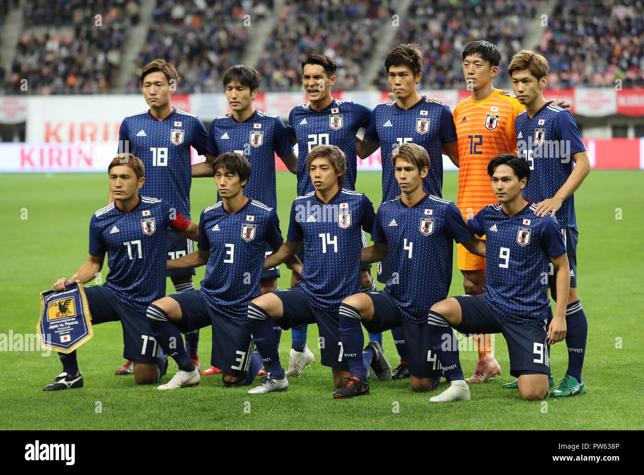 niigata-japan-12th-oct-2018-japanese-national-team-squad-pose-for