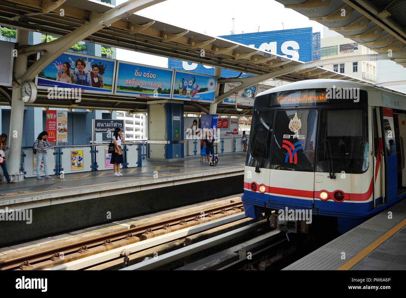 Skytrain, Schnellbahn, Haltestelle National Stadion, Bangkok, Thailand, Asien Stock Photo