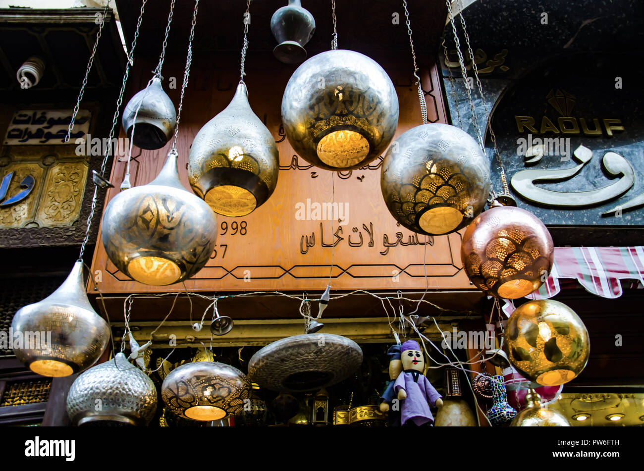 Cairo, Egypt - April 2018. Typical hand made Craftwork store in Cairo souk. Stock Photo