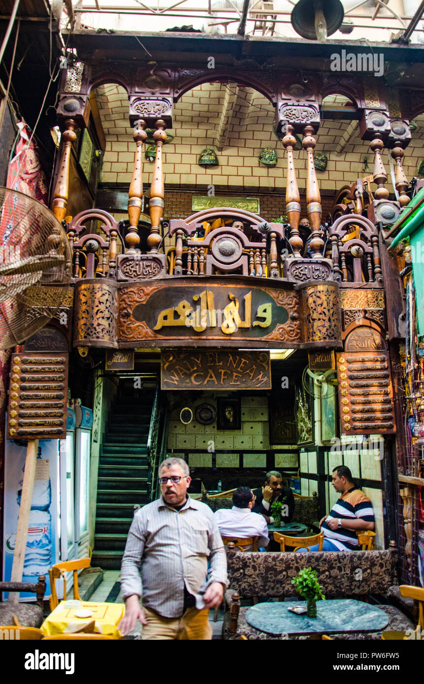 Cairo, Egypt - April 2018. Typical hand made Craftwork store in Cairo ...