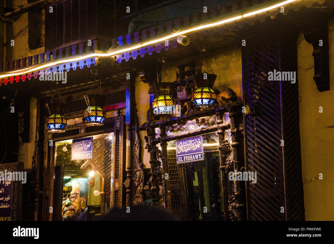 Cairo, Egypt - April 2018. Typical hand made Craftwork store in Cairo ...