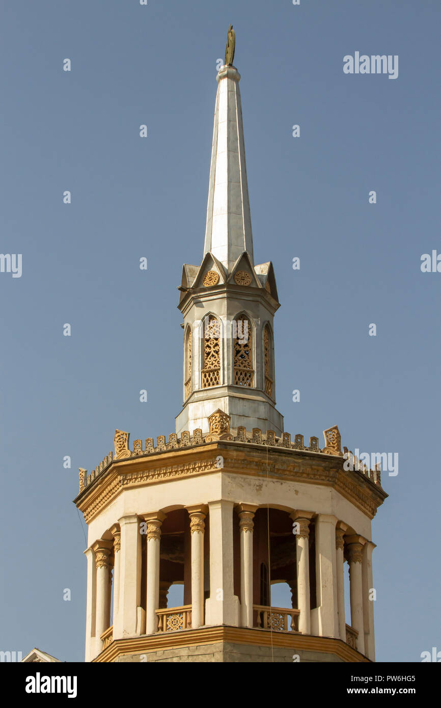 Minaret tower details in public square in Bishkek, Kyrgyzstan. Stock Photo