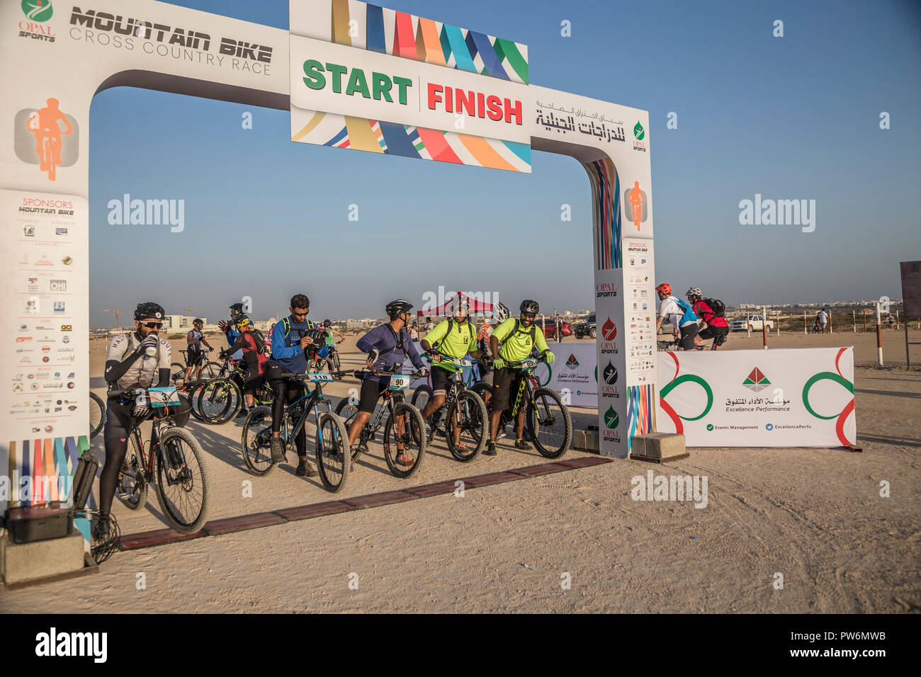 Mountain Bike Race Cross country The start. Muscat Oman Stock Photo Alamy