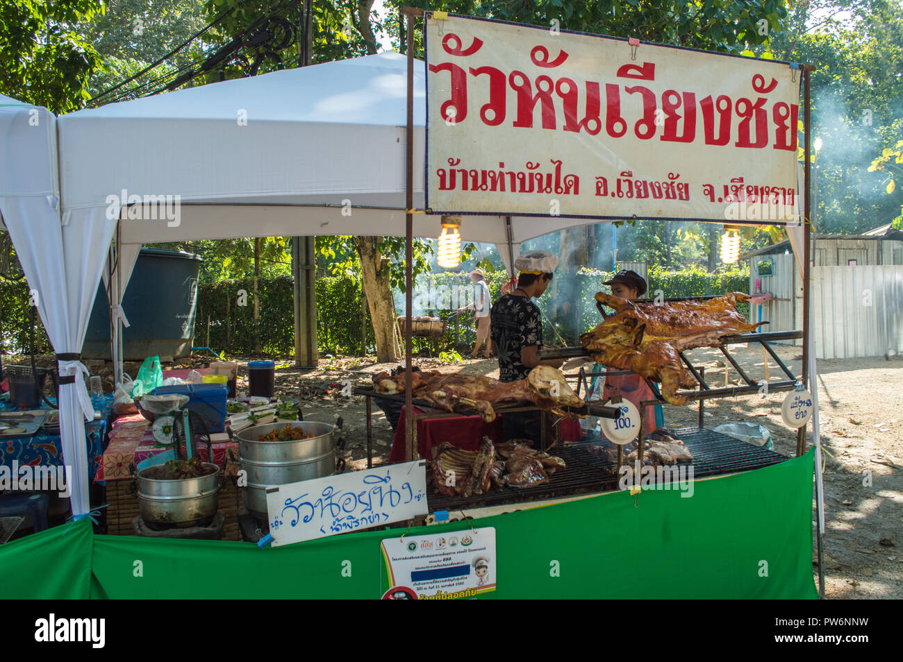 Chiang Rai, Thailand - December 11, 2017 : The Festival, The 10 Hill Tribe Ethnic groups within Mae Sai. Food zone, Thai style, Thai Northern style. Stock Photo