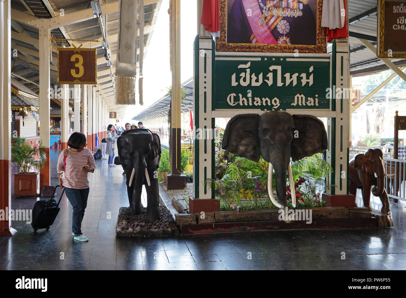Bahnsteig und Gleise, Bahnhof, Chiang Mai, Thailand, Asien Stock Photo