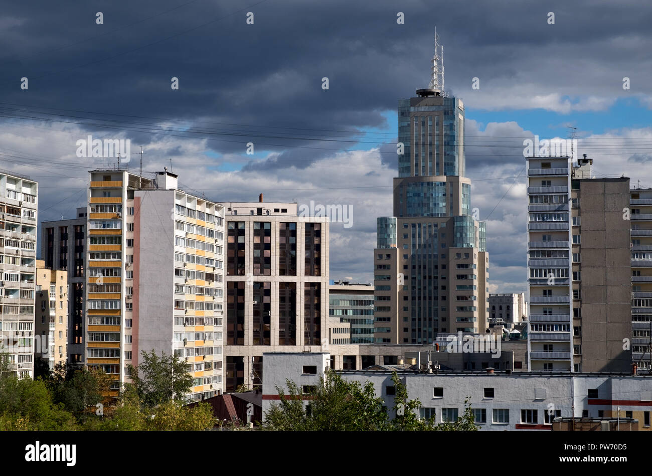 Skyscraper in Moscow, Russia Stock Photo