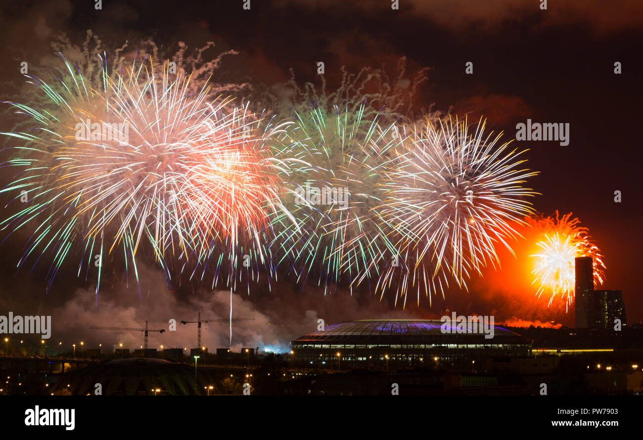 Big fireworks over Luzhniki stadium, Moscow Stock Photo