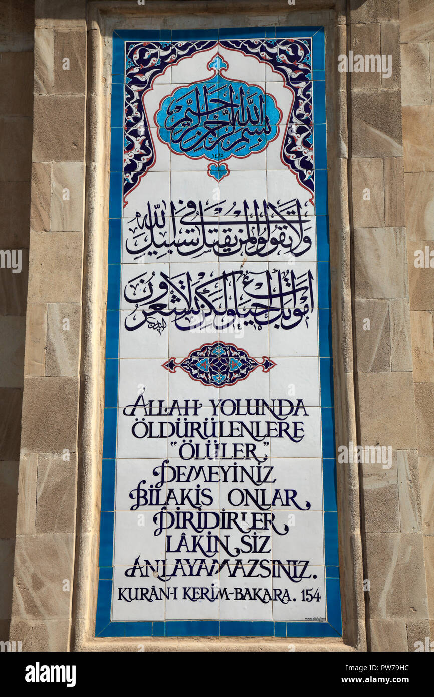 Azerbaijan; Baku; Martyrs' Mosque; Sehitlik Mescidi; inscription, Stock Photo