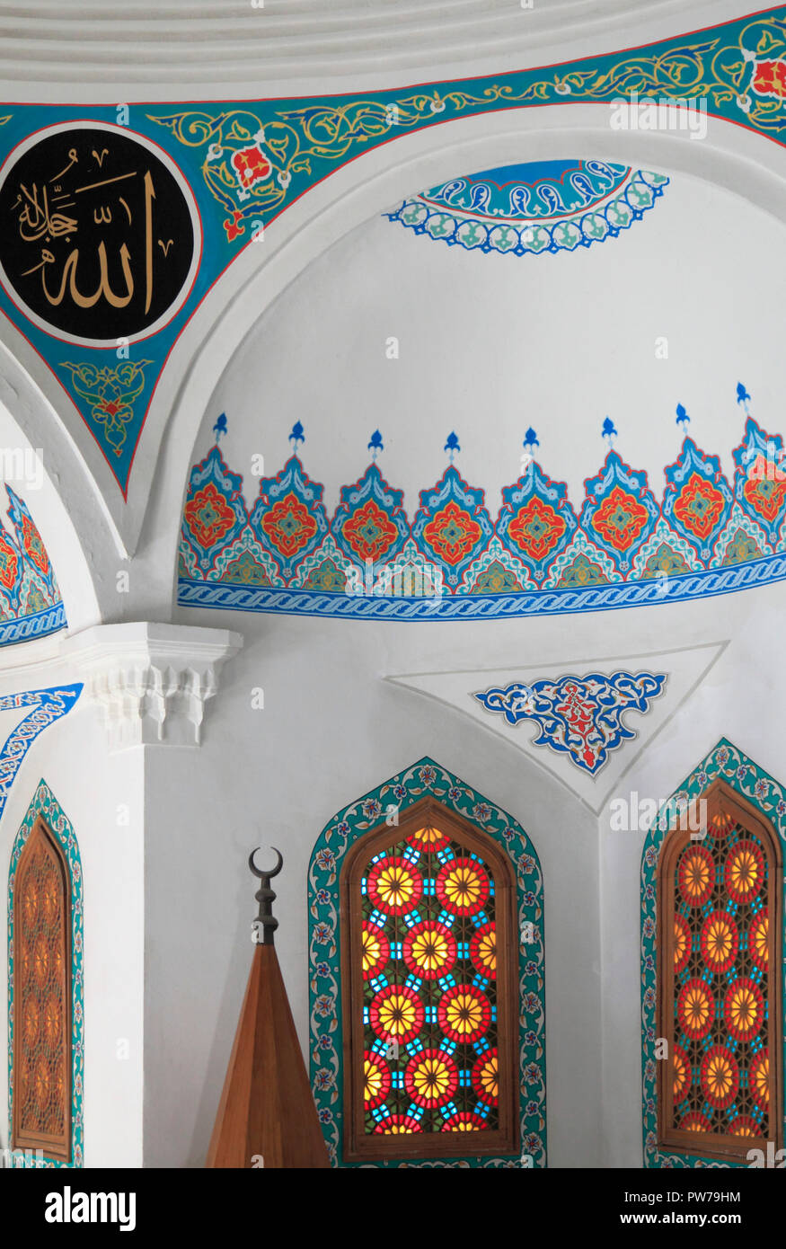 Azerbaijan; Baku; Martyrs' Mosque; Sehitlik Mescidi; interior, Stock Photo