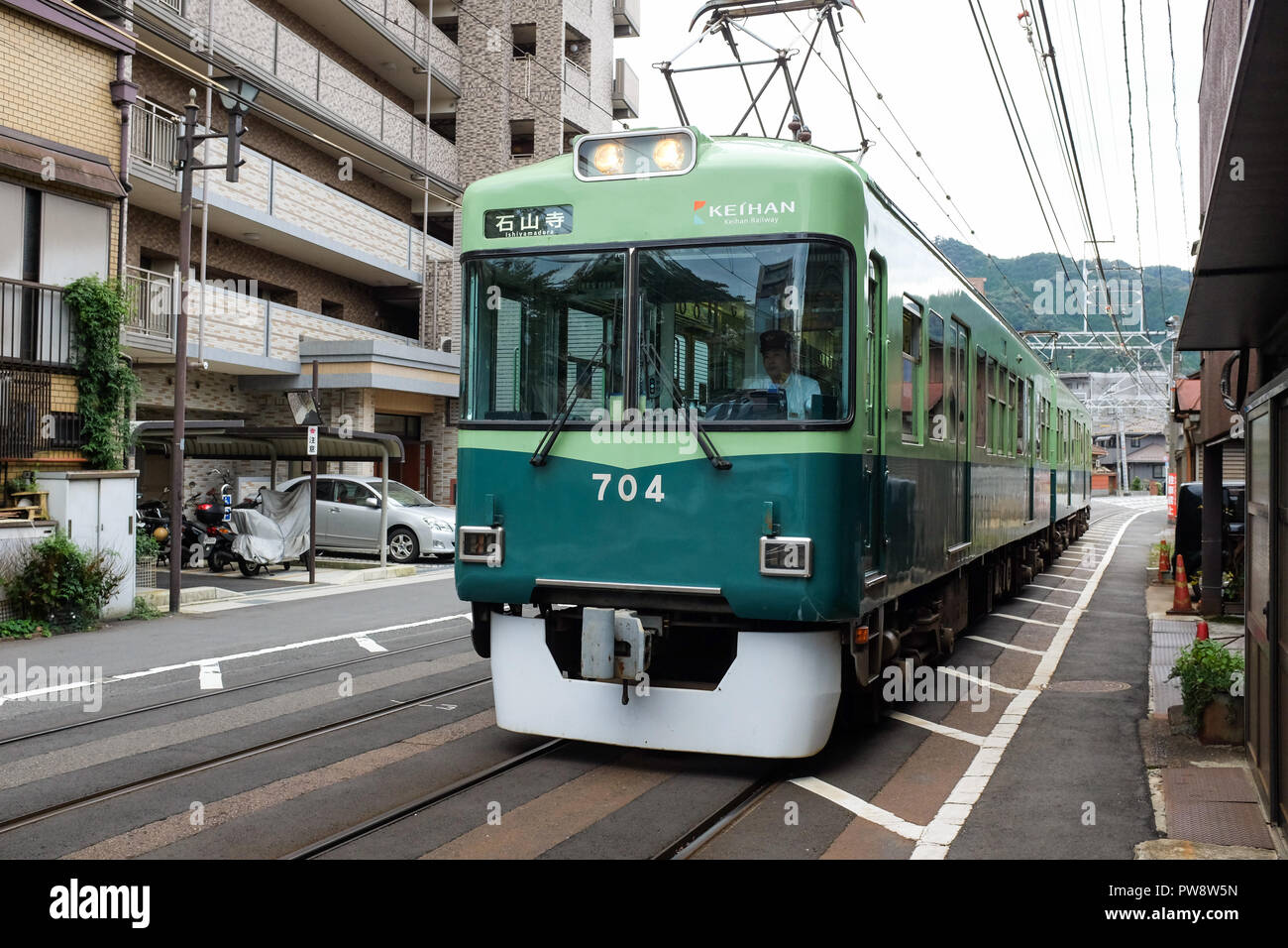 Japan trams hi-res stock photography and images - Alamy
