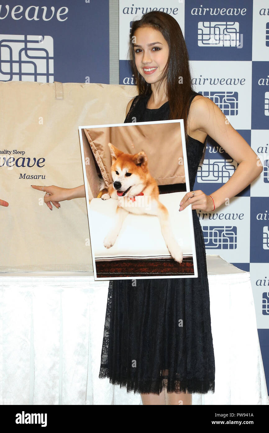 Russian figure skater Alina Zagitova attends a promotional event for Japanese mattress maker Airweave in Saitama, Japan on October 4, 2018. Credit: Pasya/AFLO/Alamy Live News Stock Photo