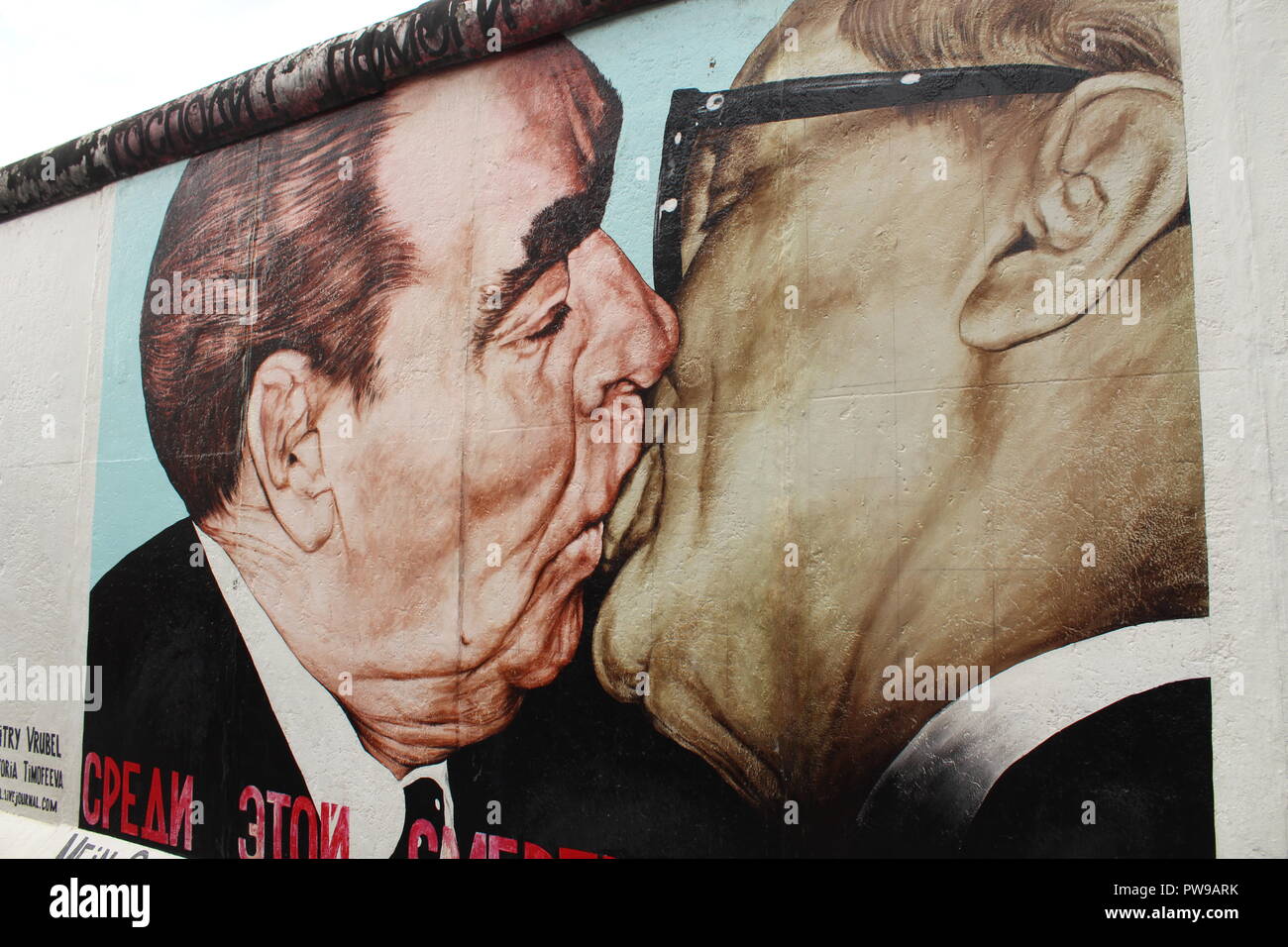 Fraternal love hires stock photography and images Alamy