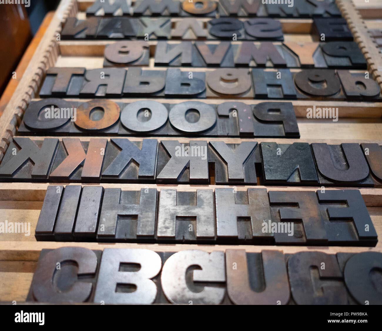 Printing letter blocks for typesetting Stock Photo Alamy