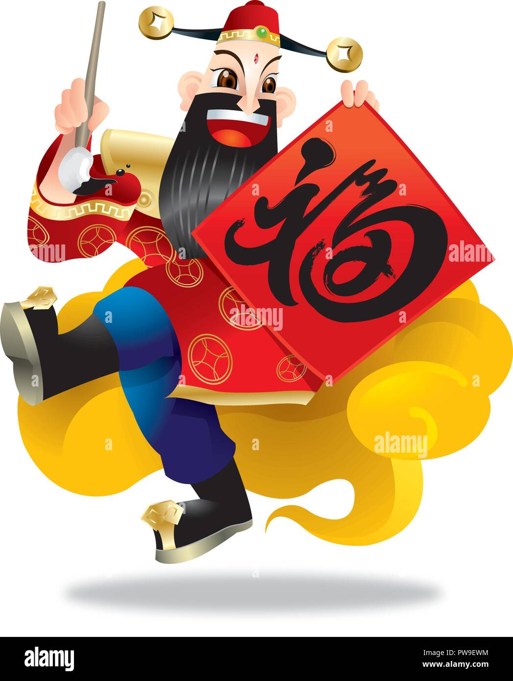 A Chinese wealth god wrote a Chinese word which means 'prosperity'. Stock Vector