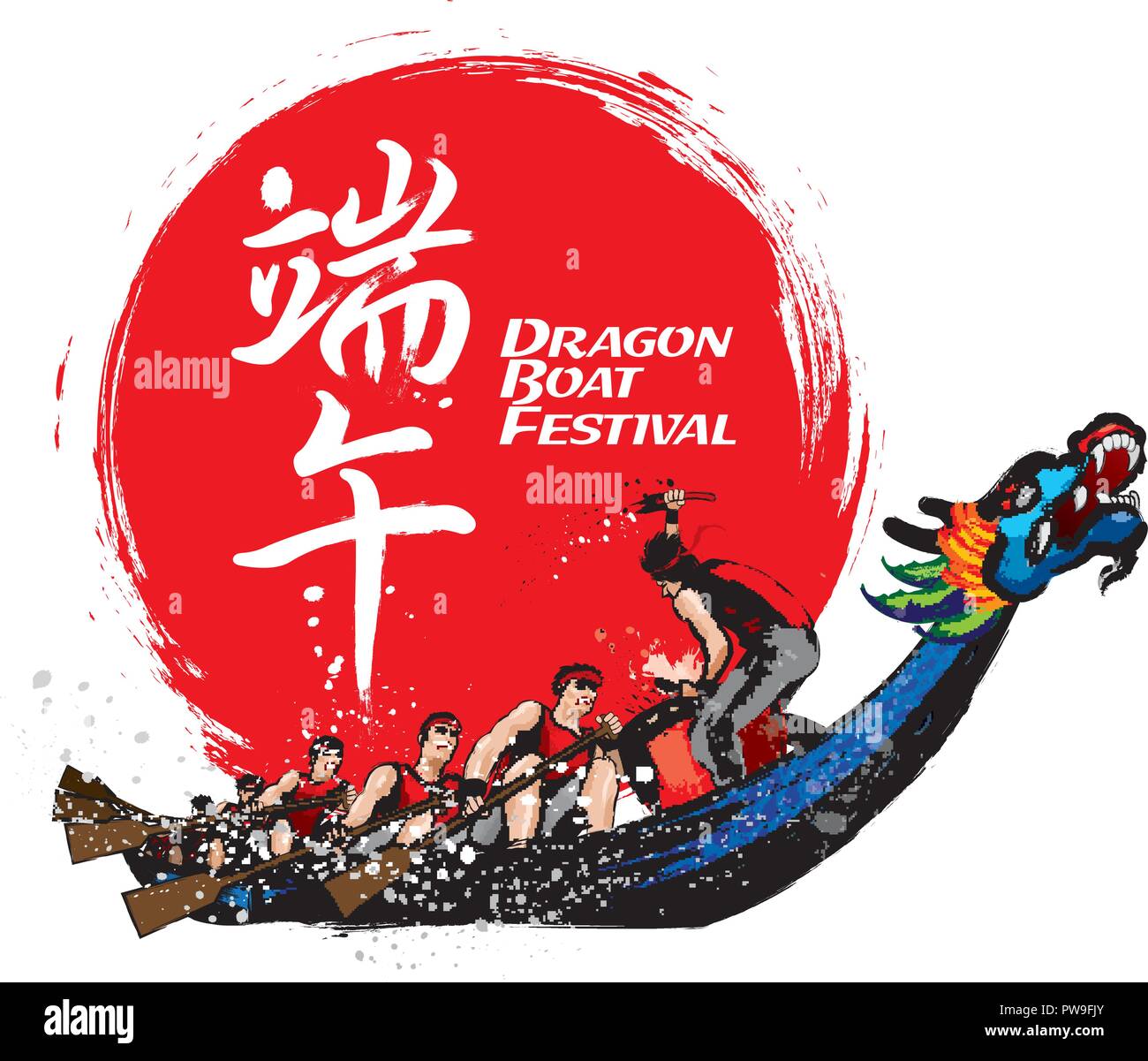 Vector of dragon boat racing during Chinese dragon boat festival. The