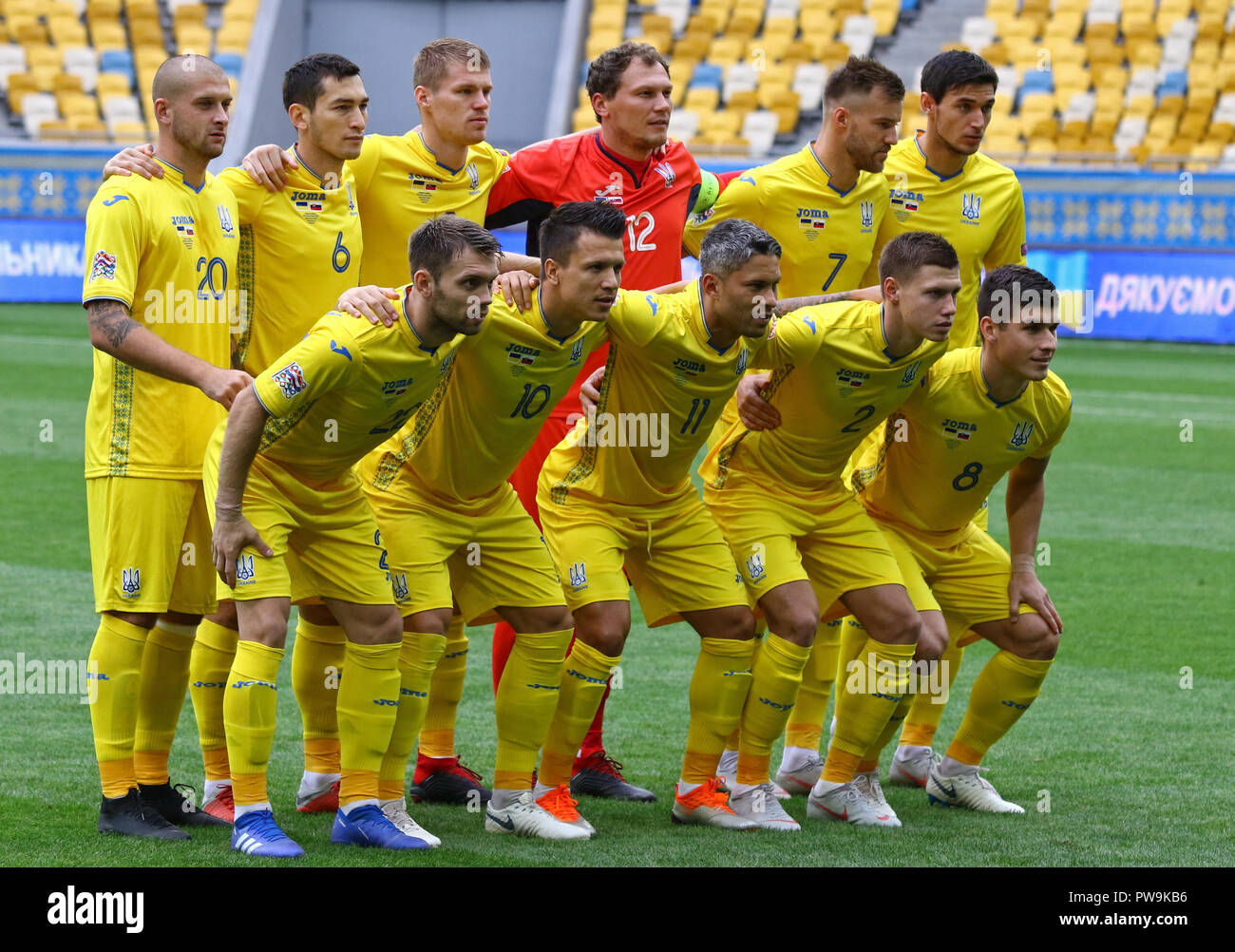 LVIV, UKRAINE - SEPTEMBER 9, 2018: Players of Ukraine National Team pose for a group photo before the UEFA Nations League game Ukraine v Slovakia at A Stock Photo