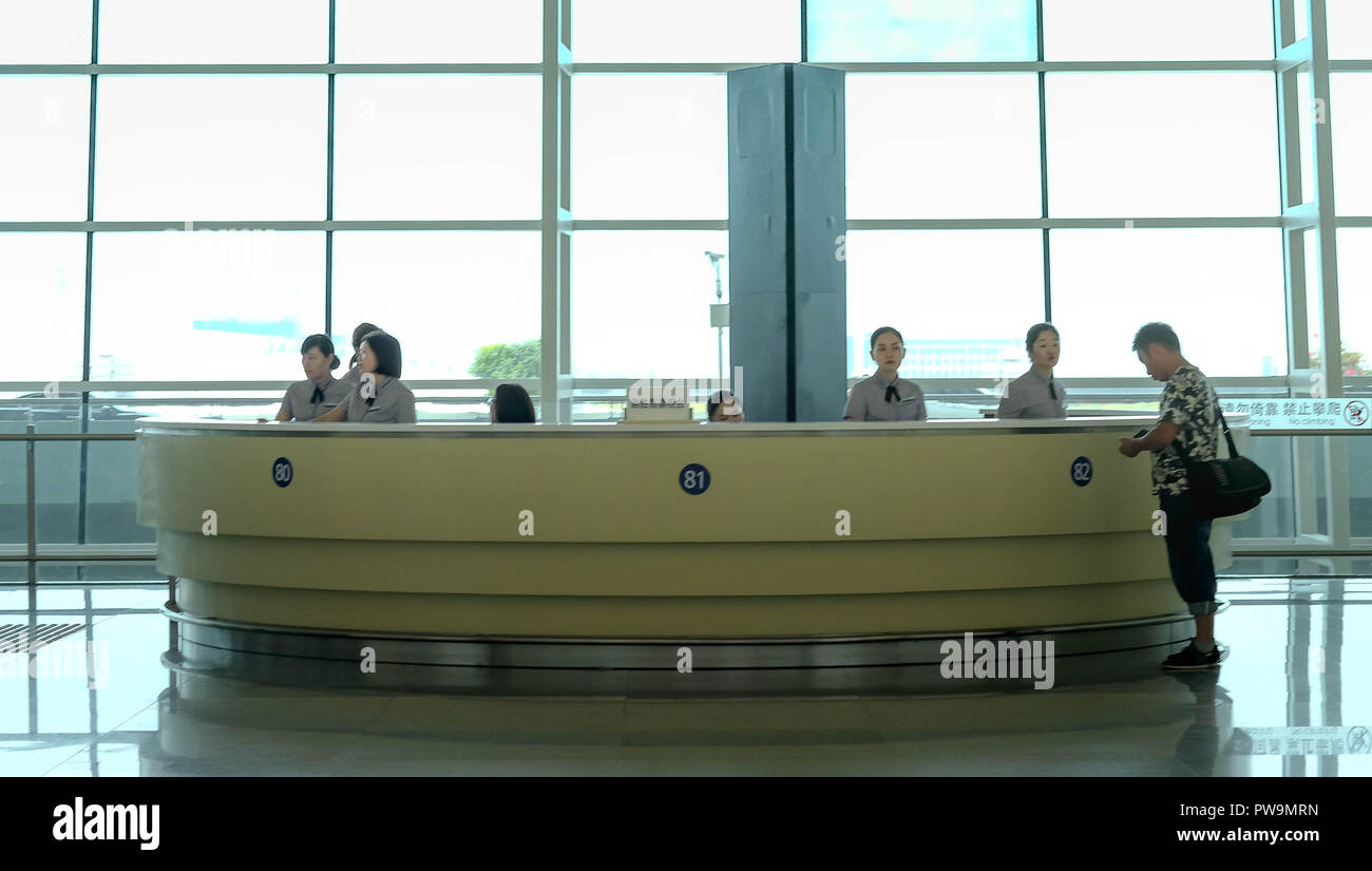 Information Desk At Airport High Resolution Stock Photography and ...