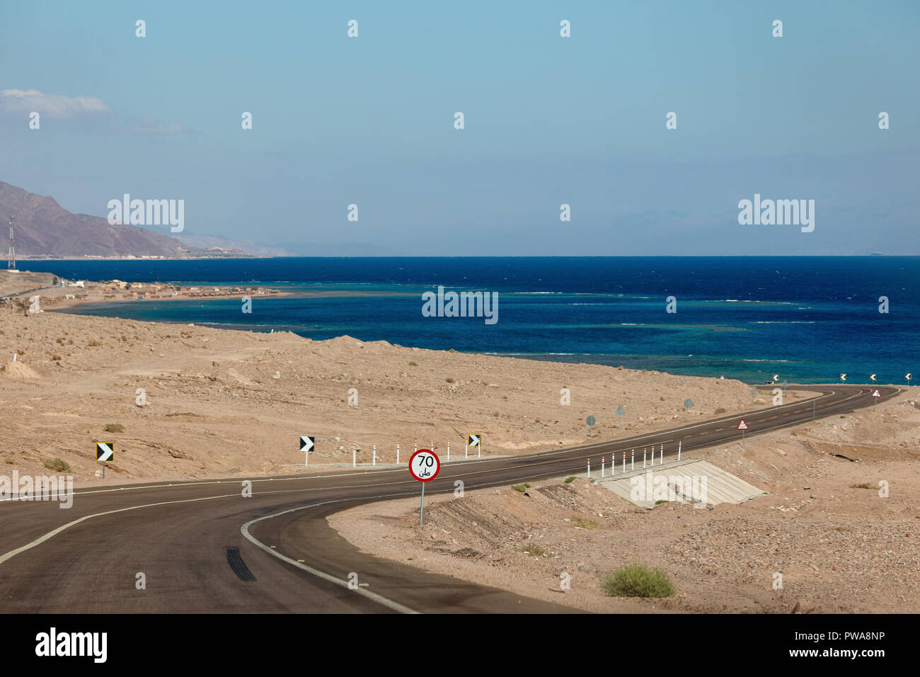Road to Nuweiba. South Sinai. Egypt Stock Photo