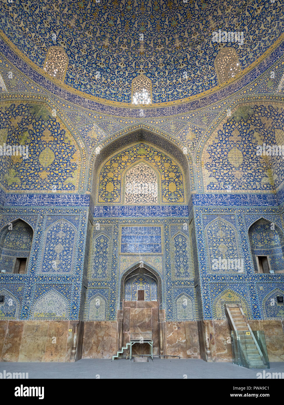 Qibla dome chamber, Imam mosque, Isfahan, Iran Stock Photo