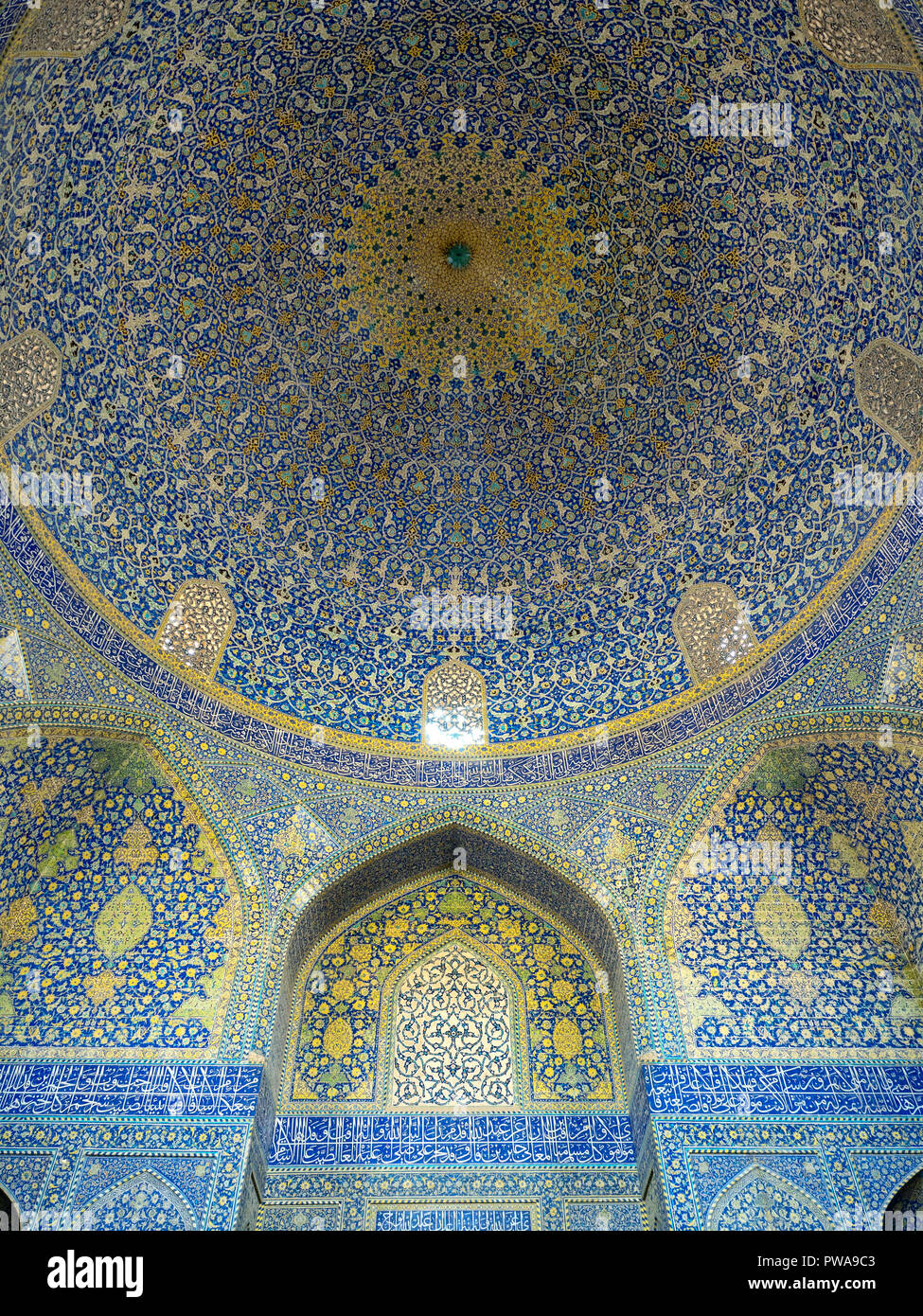 Blue tiled dome in Shah Mosque, also known as Imam Mosque, Isfahan, Iran Stock Photo