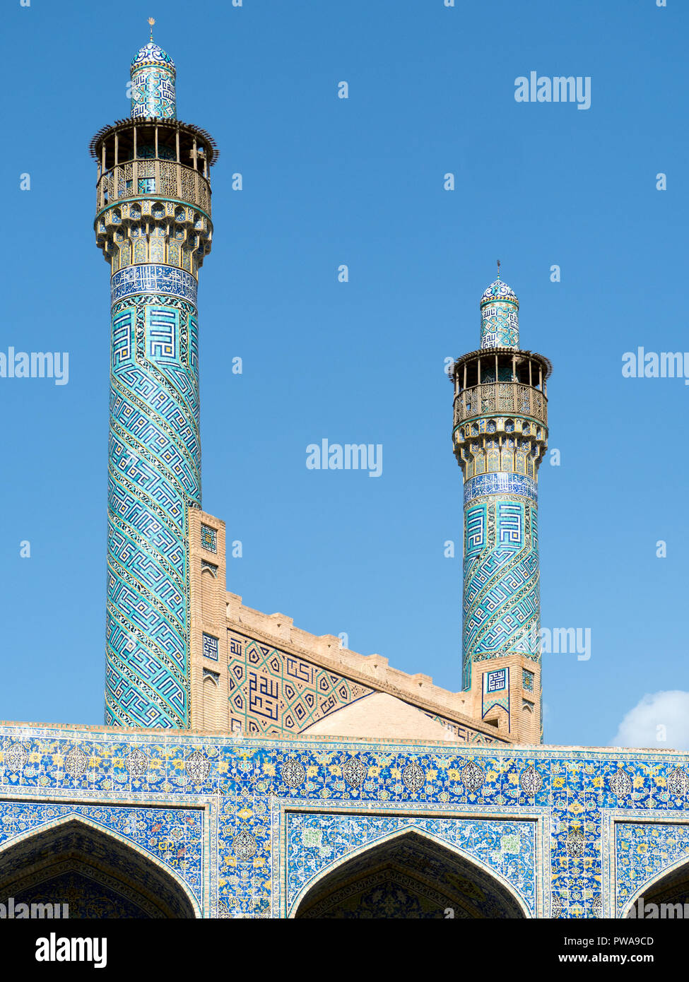 Shah mosque minarets, Isfahan, Iran Stock Photo